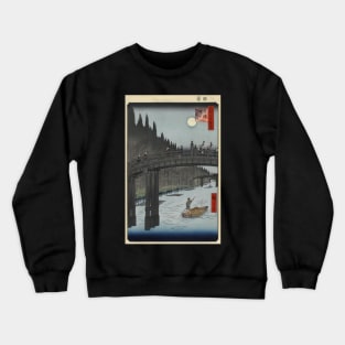 Utagawa Hiroshige - Kyobashi Bridge Crewneck Sweatshirt